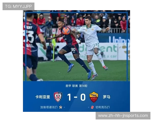 意甲球队破产：意甲历史上遭遇破产的俱乐部及其后果