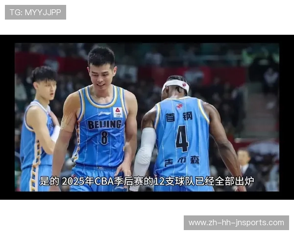 曾经消失的CBA球队名单及解散原因分析