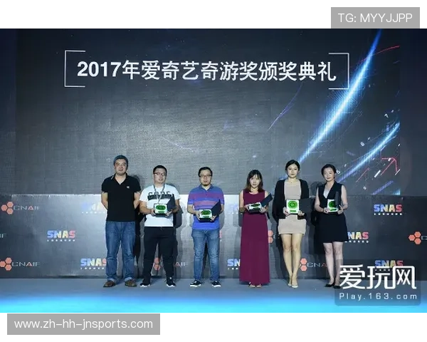 影游联动新趋势萍萍演员作品如何巧妙融合体育元素引关注