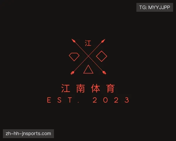 了解jn江南体育